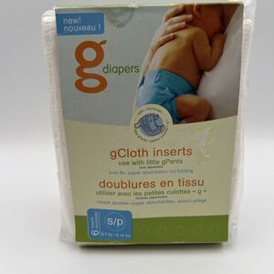 New 6 Gdiaper Cloth Inserts Washable/Reusable EcoFriendly S/p 8-14lbs 3-7 kg NIP